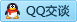 QQ在线咨询1785742965